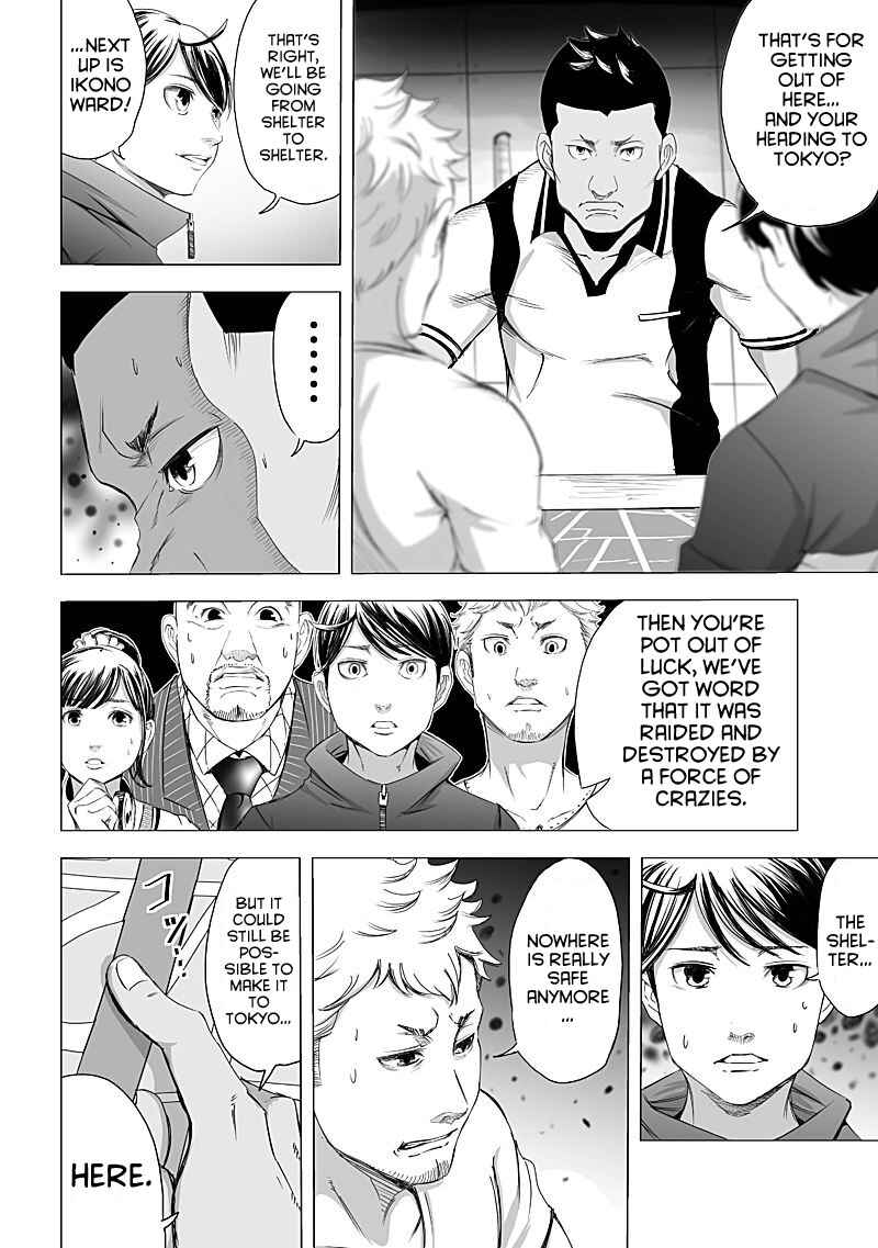 Page 10 Chapter 15 Madness City: The Insanity Bug
