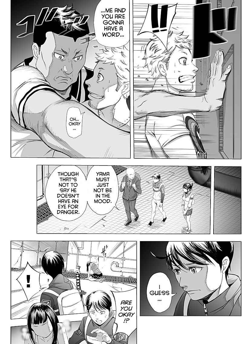Page 14 Chapter 15 Madness City: The Insanity Bug