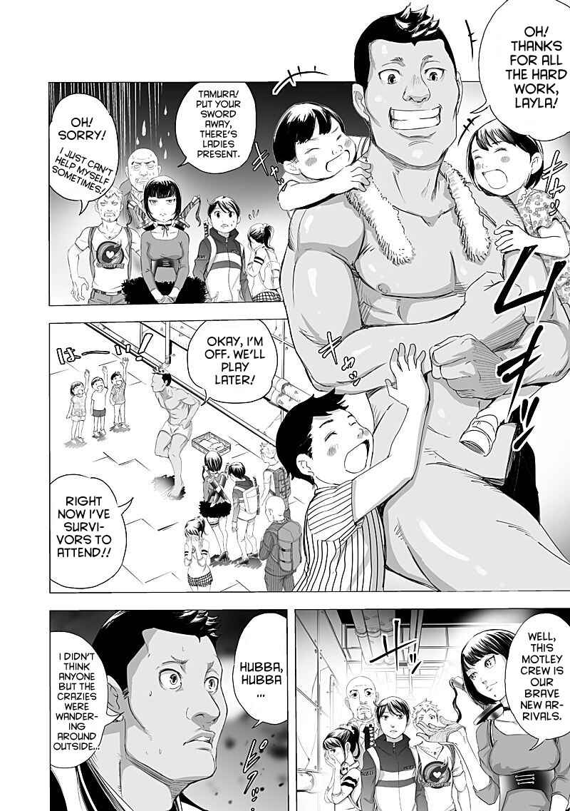 Page 4 Chapter 15 Madness City: The Insanity Bug