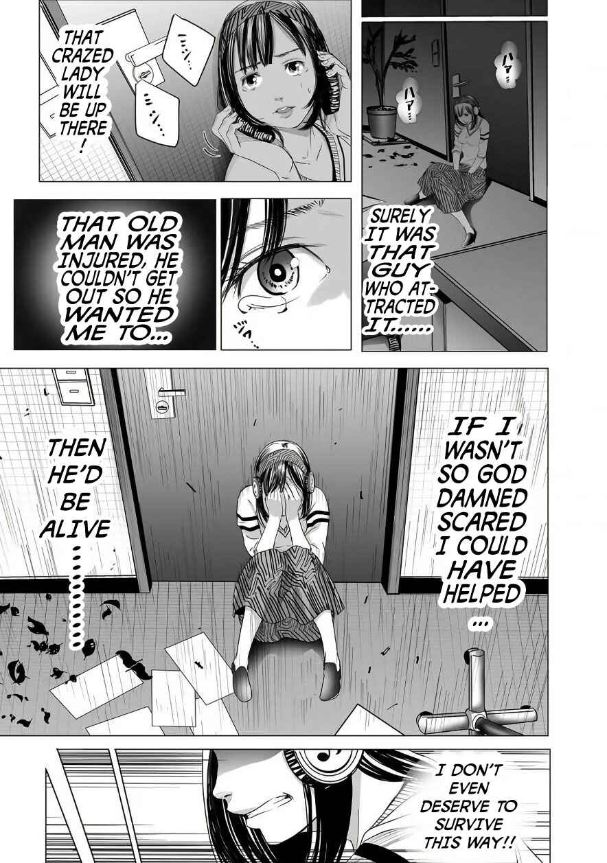 Page 13 Chapter 3 Madness City: The Insanity Bug