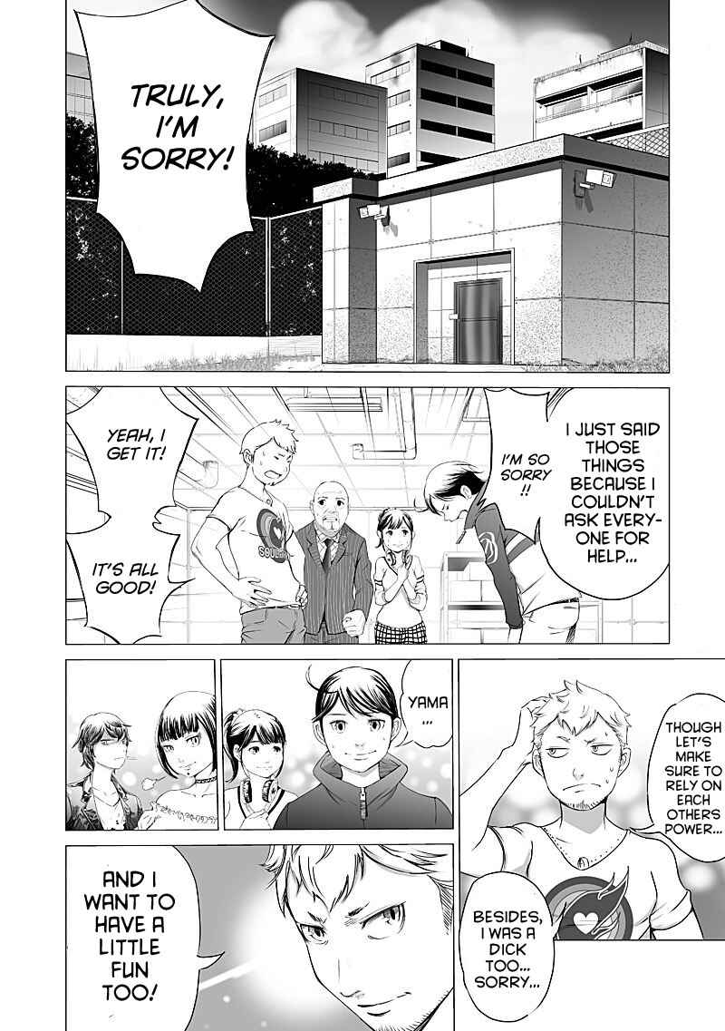 Page 2 Chapter 21 Madness City: The Insanity Bug