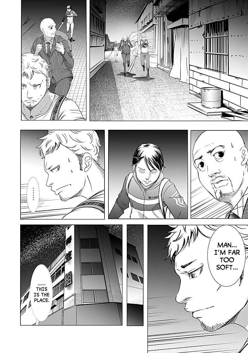 Page 10 Chapter 8 Madness City: The Insanity Bug