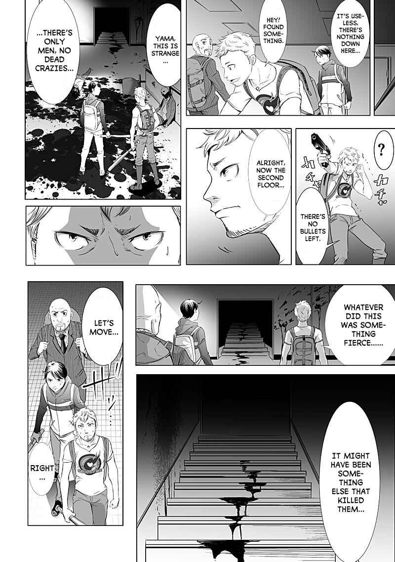 Page 12 Chapter 8 Madness City: The Insanity Bug