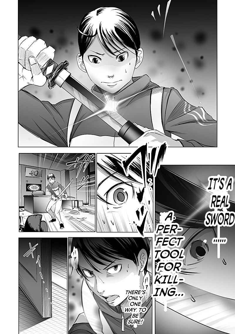 Page 14 Chapter 8 Madness City: The Insanity Bug