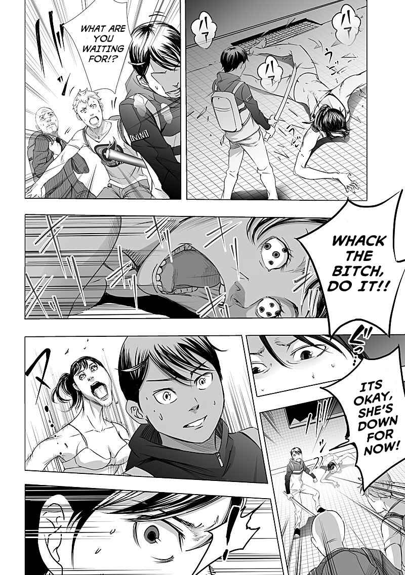 Page 6 Chapter 8 Madness City: The Insanity Bug