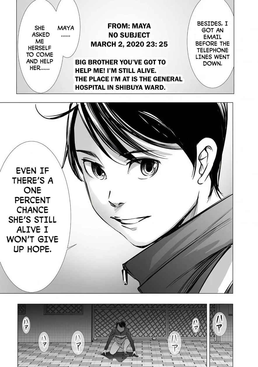 Page 11 Chapter 2 Madness City: The Insanity Bug