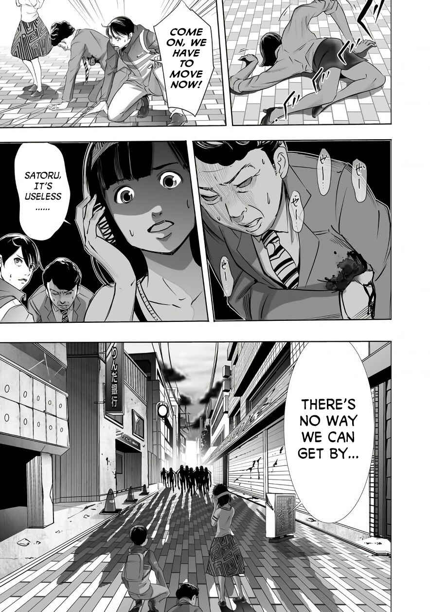 Page 5 Chapter 2 Madness City: The Insanity Bug