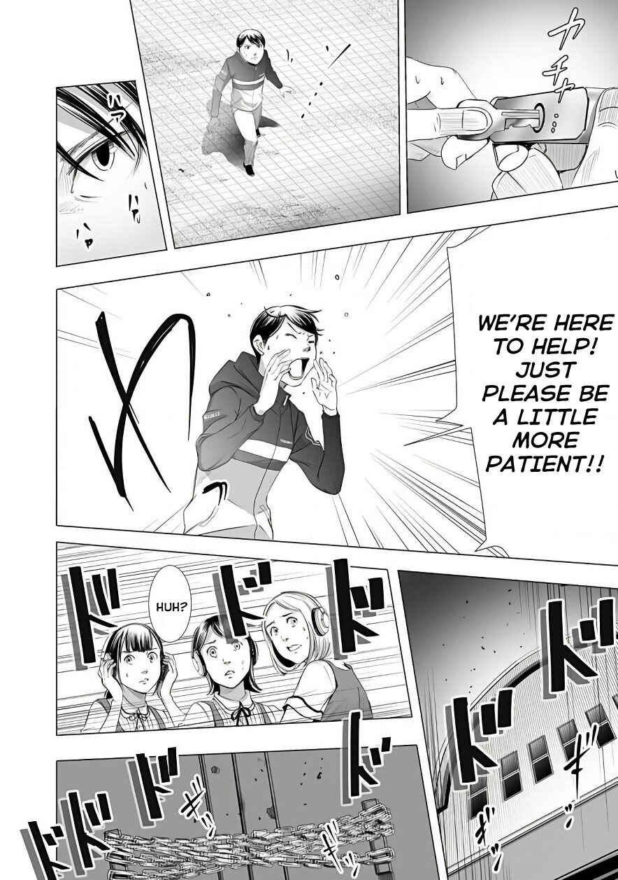 Page 12 Chapter 5 Madness City: The Insanity Bug