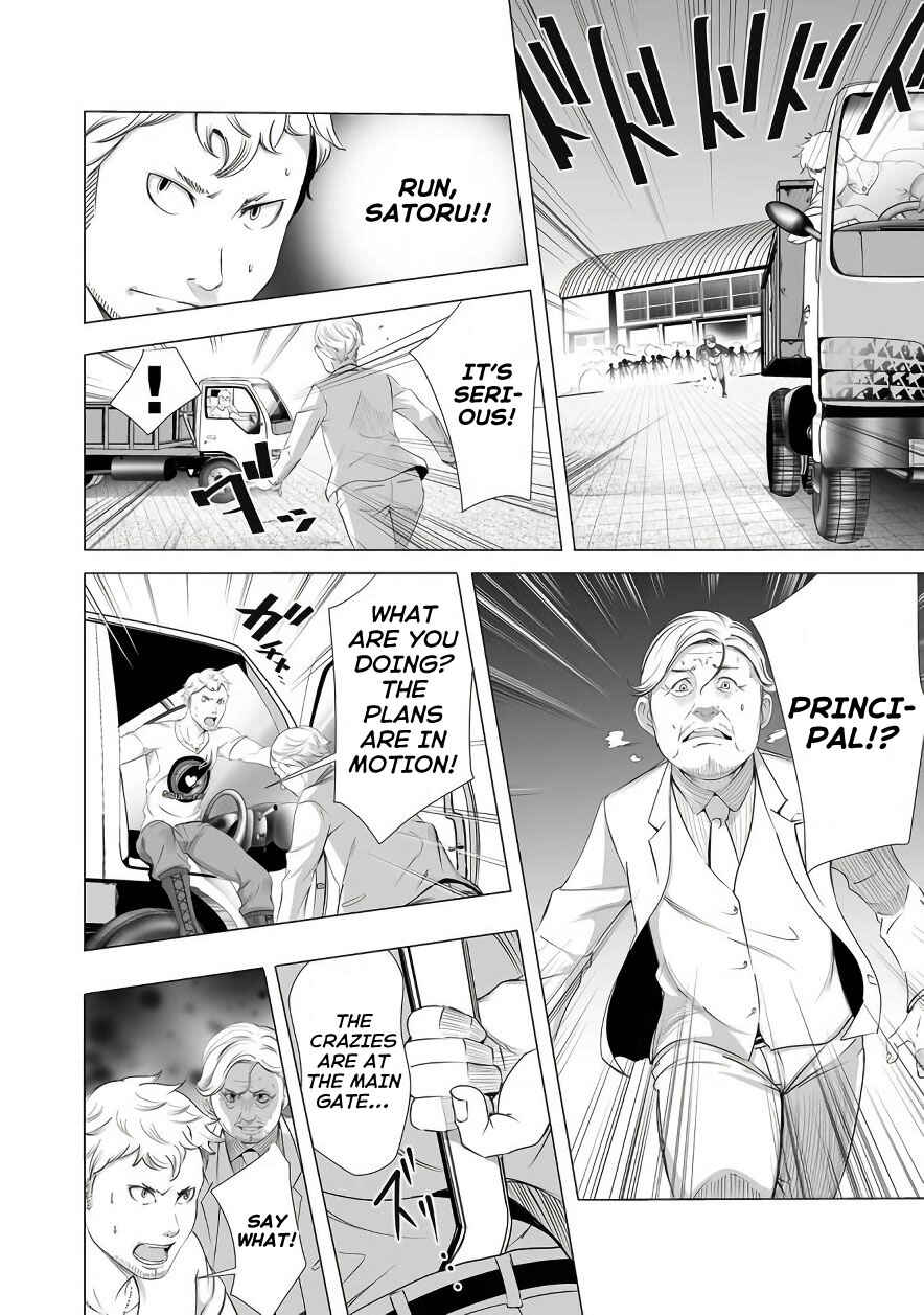 Page 14 Chapter 5 Madness City: The Insanity Bug