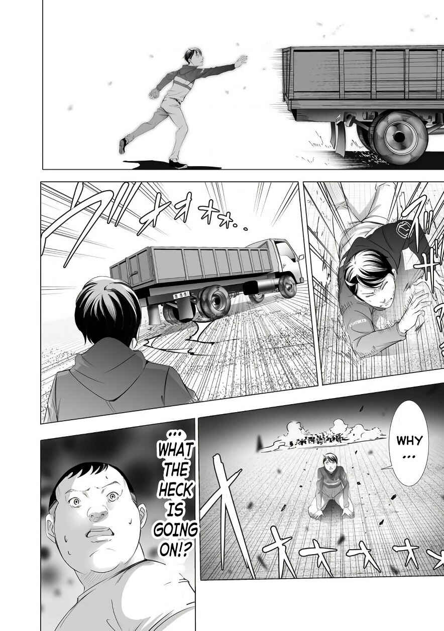 Page 16 Chapter 5 Madness City: The Insanity Bug