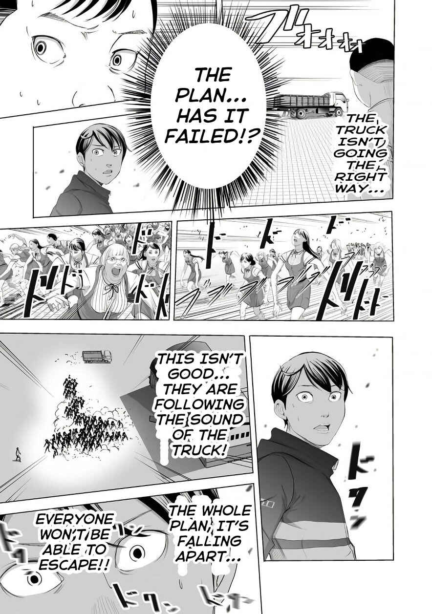 Page 17 Chapter 5 Madness City: The Insanity Bug