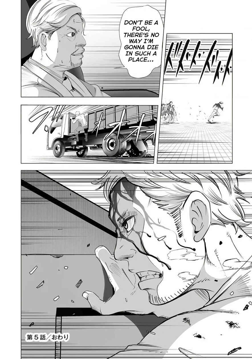 Page 20 Chapter 5 Madness City: The Insanity Bug