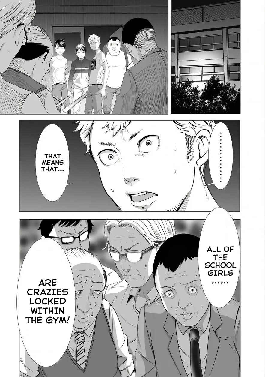 Page 3 Chapter 5 Madness City: The Insanity Bug