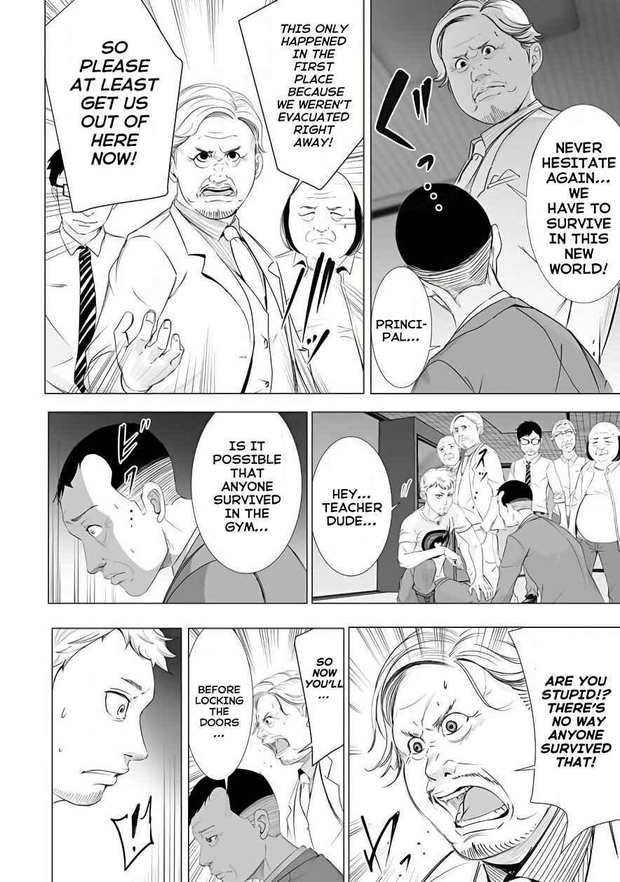 Page 6 Chapter 5 Madness City: The Insanity Bug