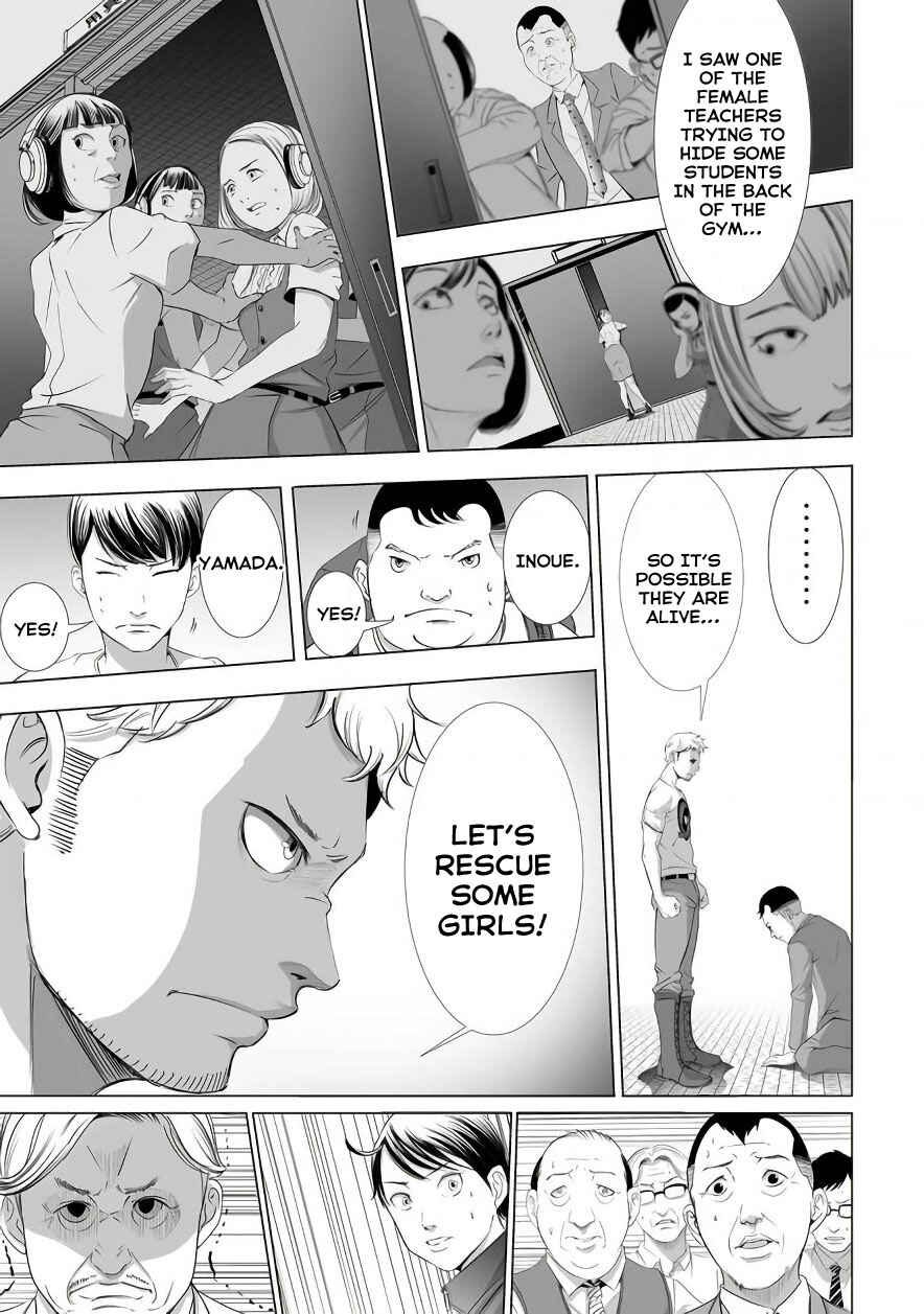 Page 7 Chapter 5 Madness City: The Insanity Bug