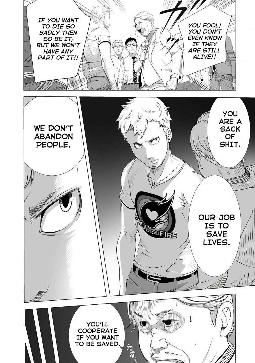 Page 8 Chapter 5 Madness City: The Insanity Bug