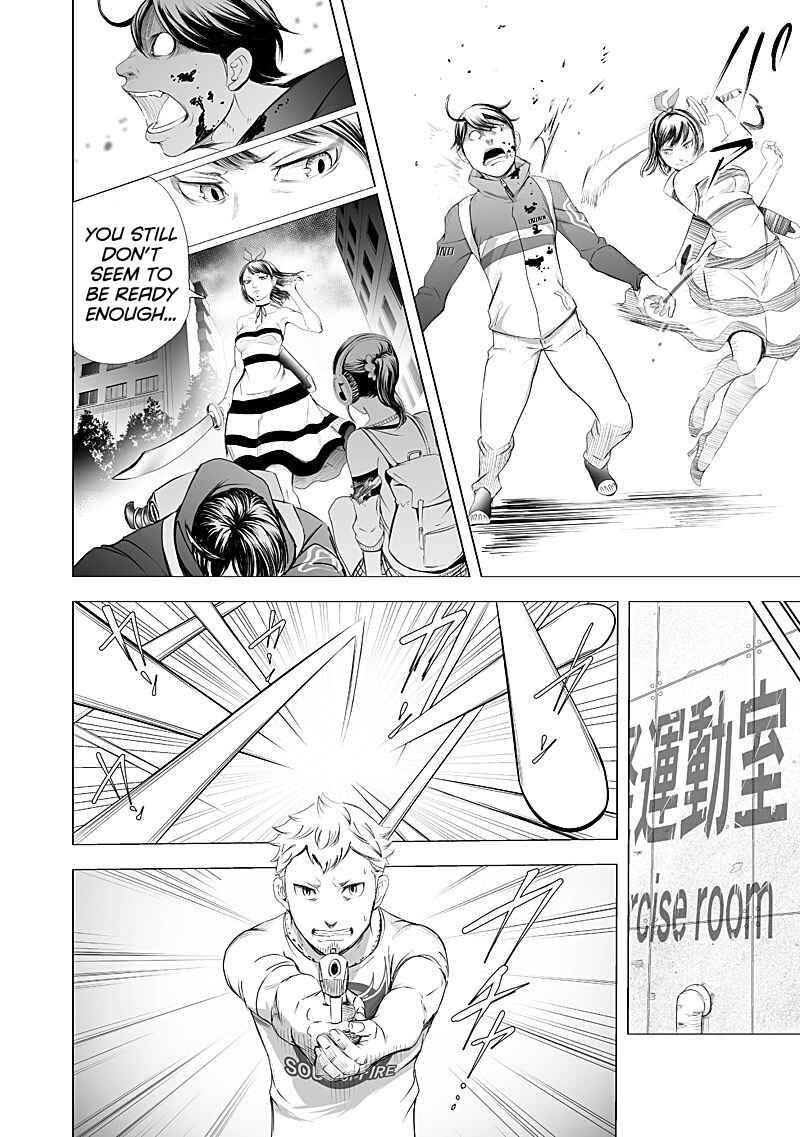 Page 12 Chapter 19 Madness City: The Insanity Bug
