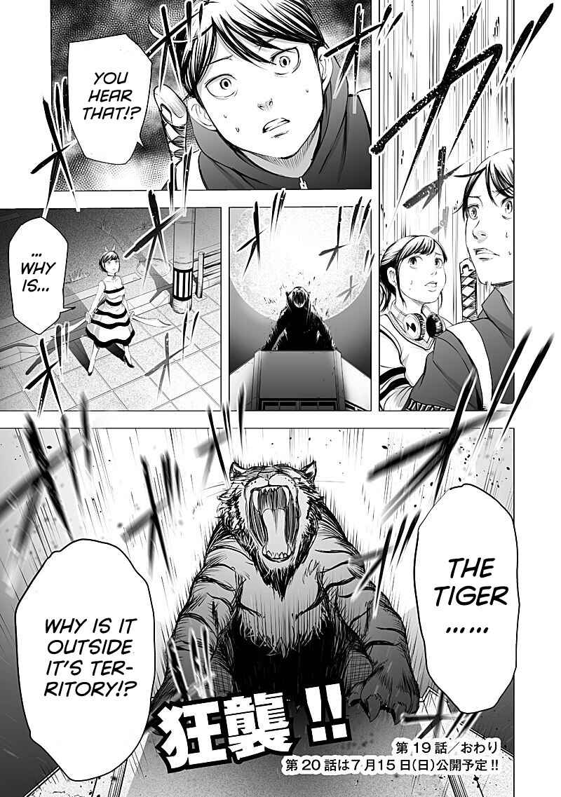 Page 20 Chapter 19 Madness City: The Insanity Bug