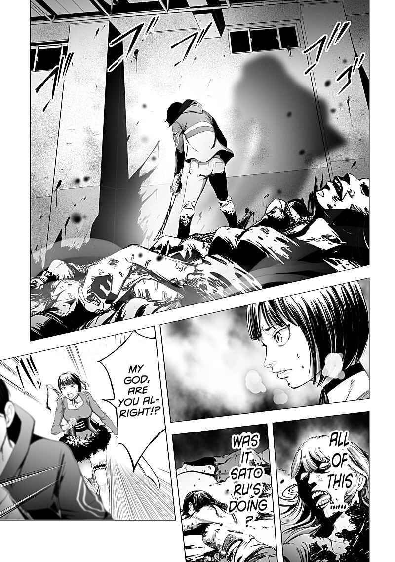 Page 3 Chapter 17 Madness City: The Insanity Bug