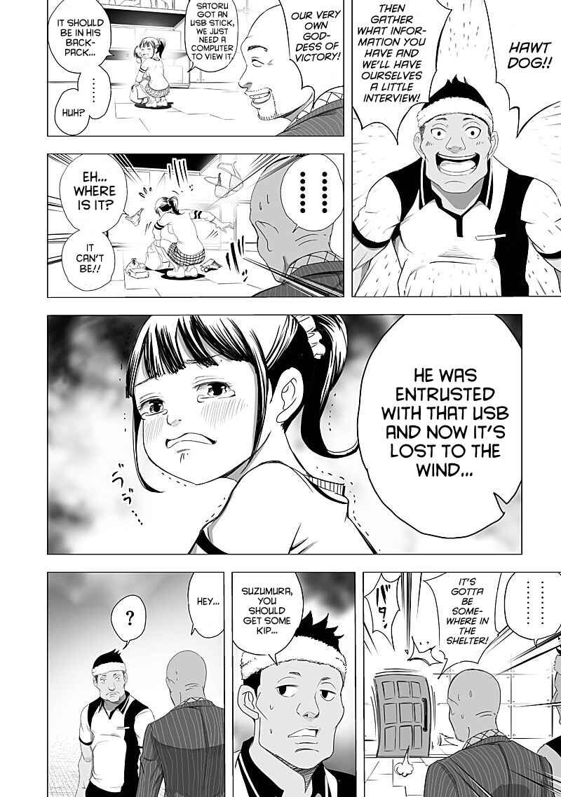 Page 8 Chapter 17 Madness City: The Insanity Bug