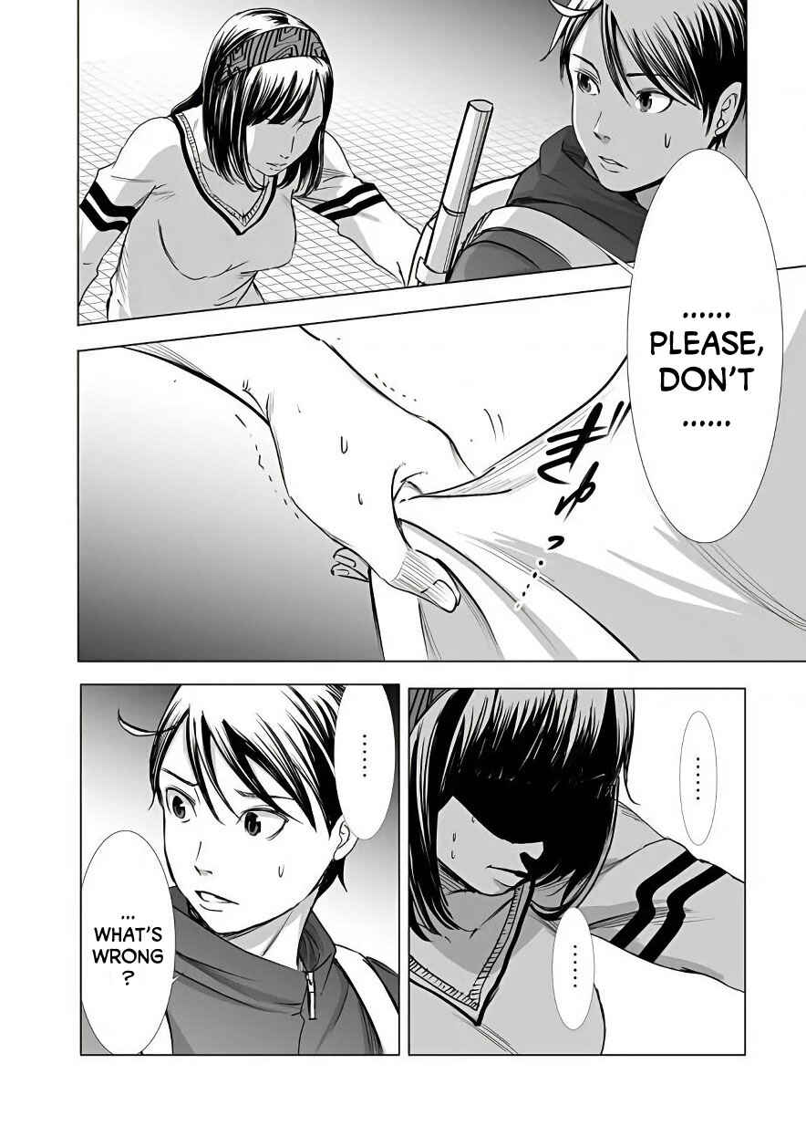 Page 12 Chapter 7 Madness City: The Insanity Bug