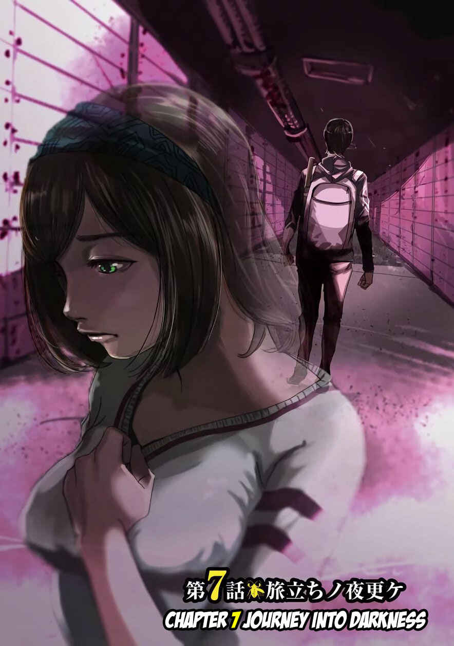 Page 3 Chapter 7 Madness City: The Insanity Bug