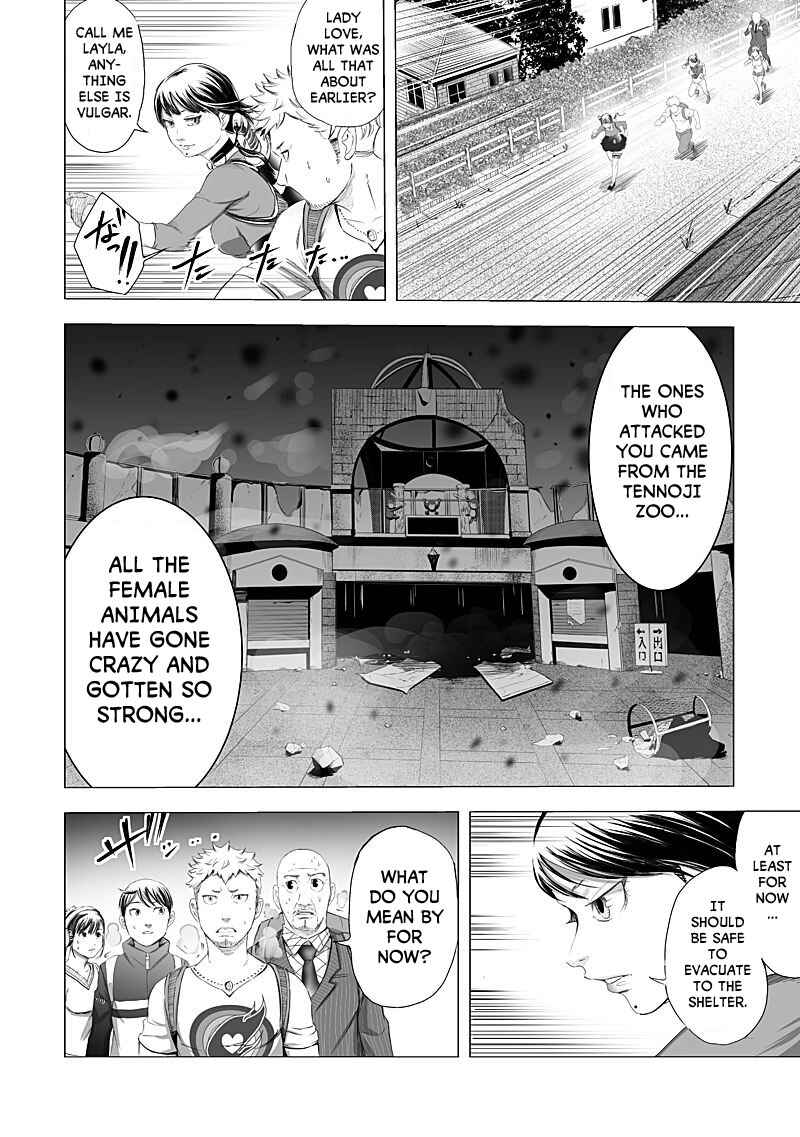 Page 16 Chapter 14 Madness City: The Insanity Bug