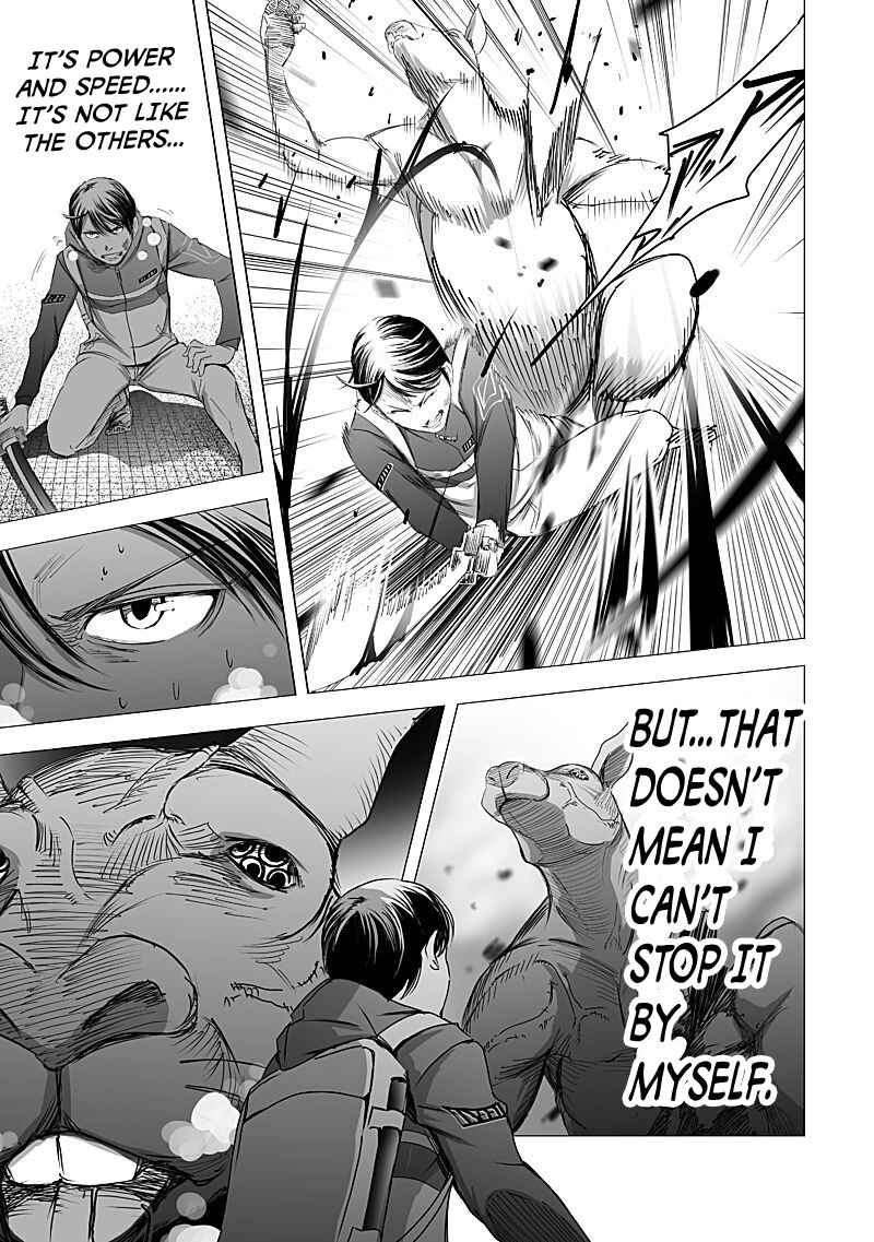 Page 7 Chapter 14 Madness City: The Insanity Bug
