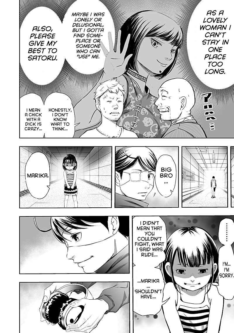 Page 14 Chapter 25 Madness City: The Insanity Bug