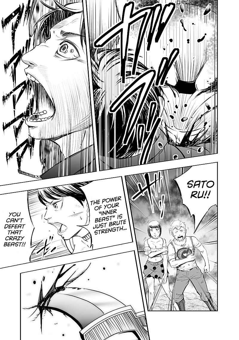 Page 7 Chapter 25 Madness City: The Insanity Bug