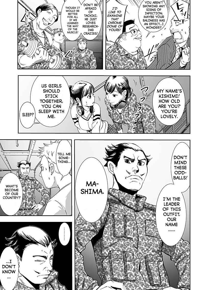 Page 15 Chapter 12 Madness City: The Insanity Bug