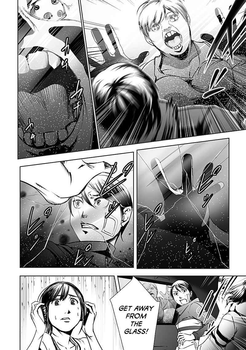 Page 4 Chapter 12 Madness City: The Insanity Bug