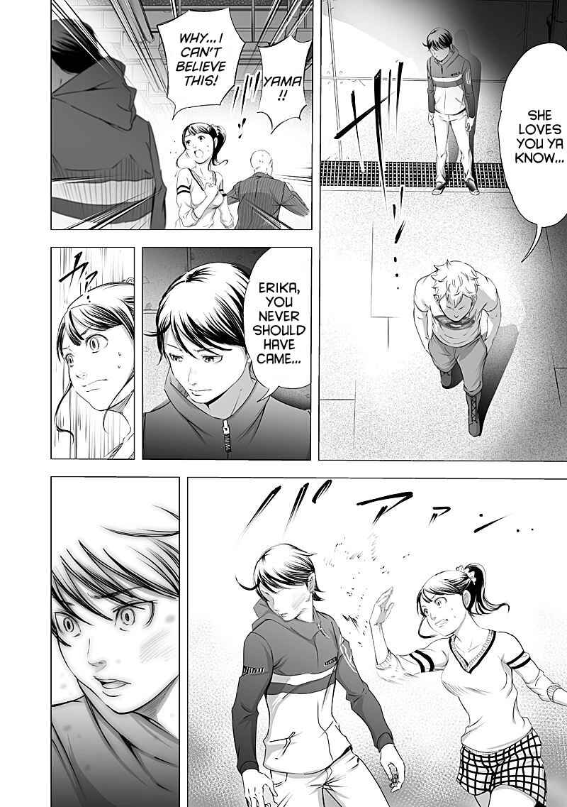 Page 12 Chapter 18 Madness City: The Insanity Bug