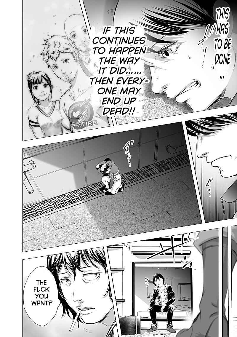 Page 14 Chapter 18 Madness City: The Insanity Bug