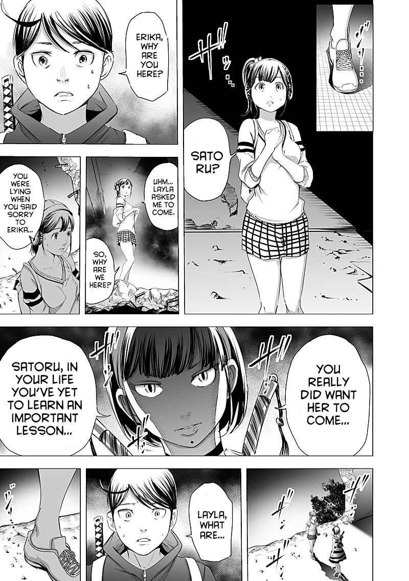Page 19 Chapter 18 Madness City: The Insanity Bug