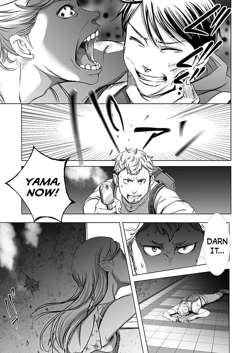 Page 15 Chapter 10 Madness City: The Insanity Bug