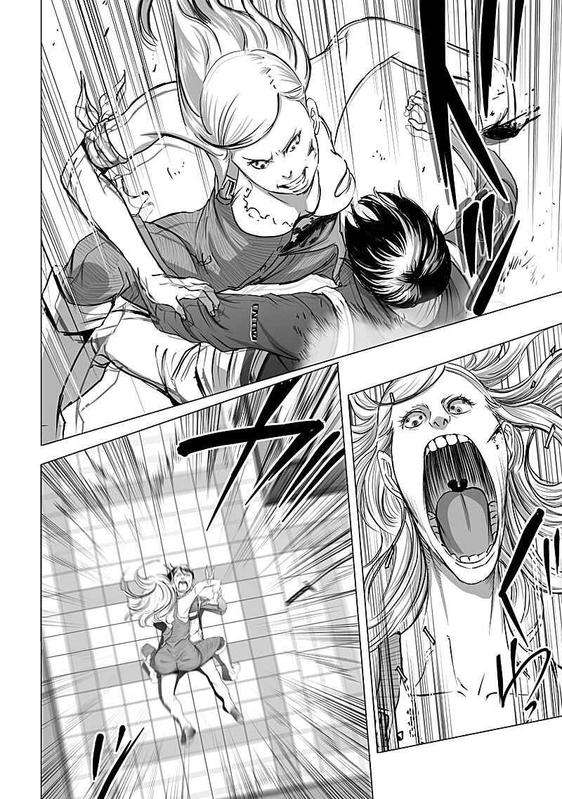 Page 16 Chapter 10 Madness City: The Insanity Bug