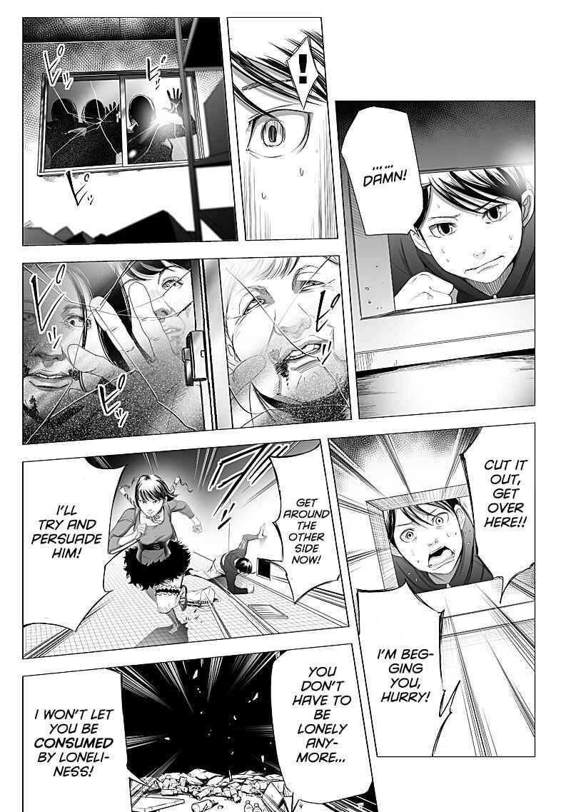 Page 14 Chapter 16 Madness City: The Insanity Bug