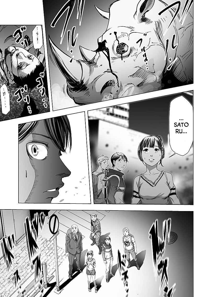 Page 13 Chapter 13 Madness City: The Insanity Bug