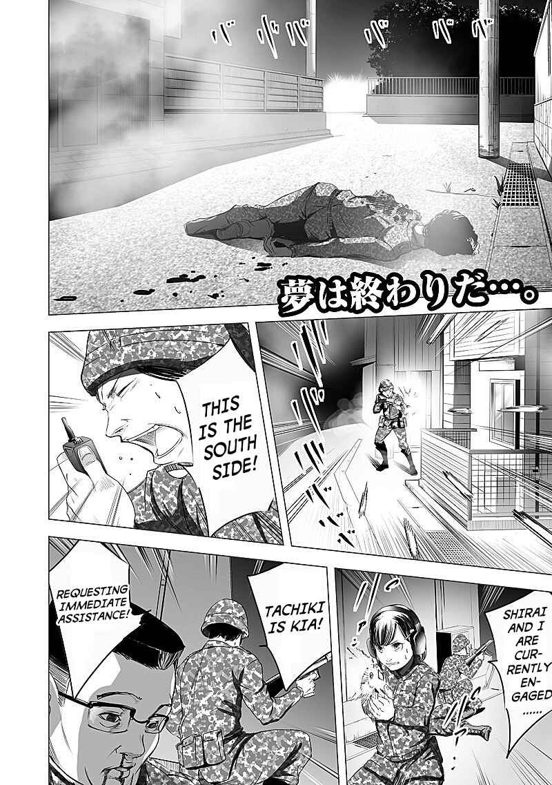 Page 2 Chapter 13 Madness City: The Insanity Bug