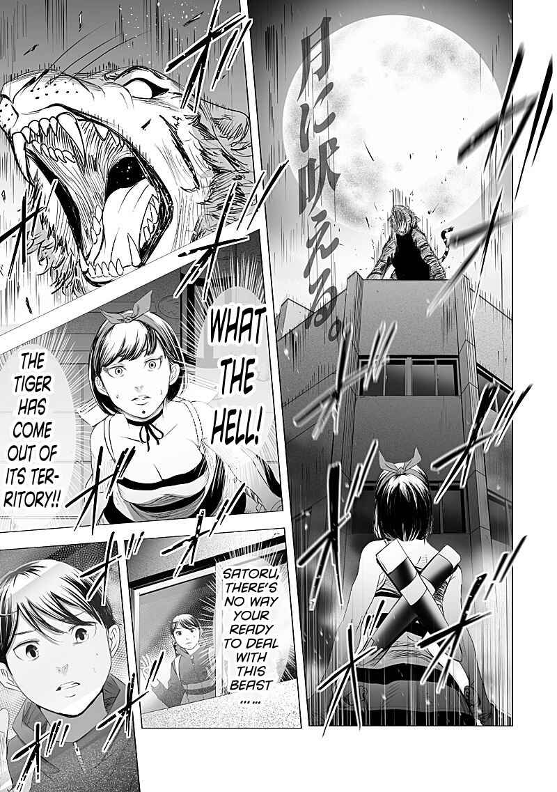 Page 1 Chapter 20 Madness City: The Insanity Bug