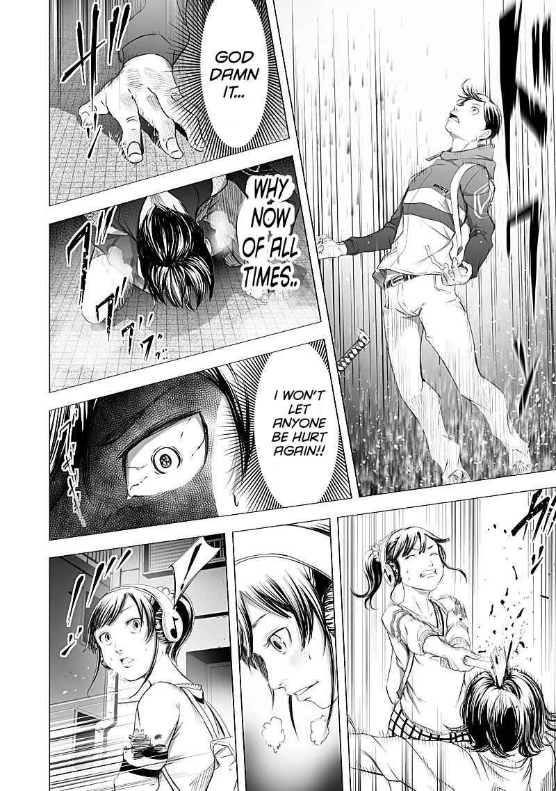 Page 12 Chapter 20 Madness City: The Insanity Bug