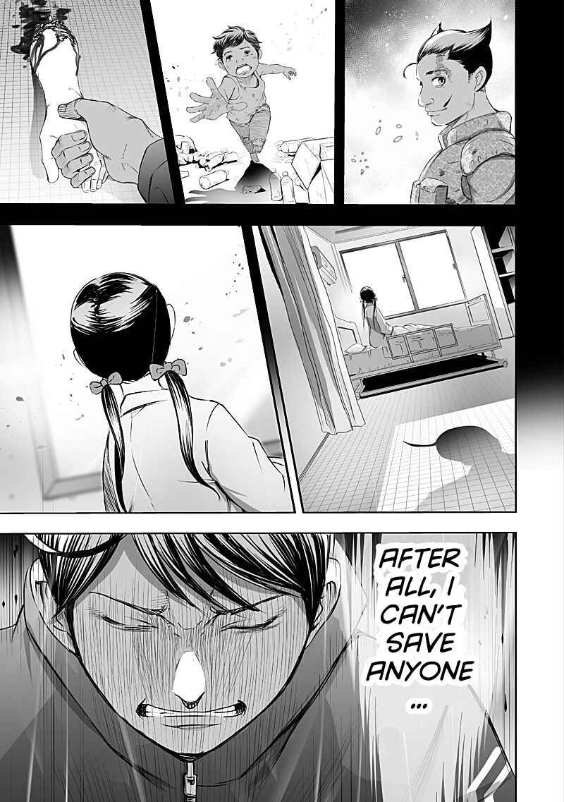 Page 13 Chapter 24 Madness City: The Insanity Bug