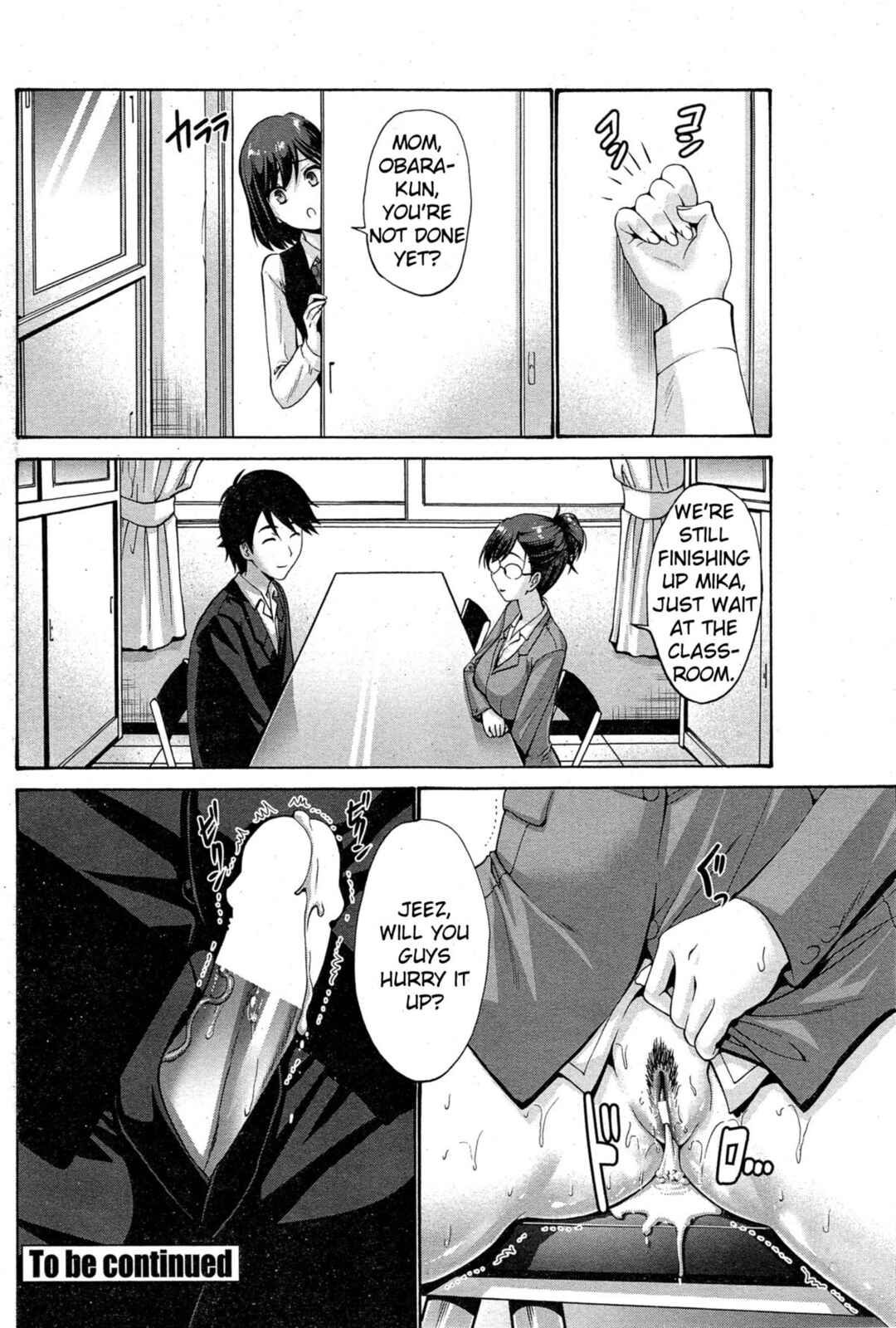 Page 20 Chapter 1 Musume no Kare