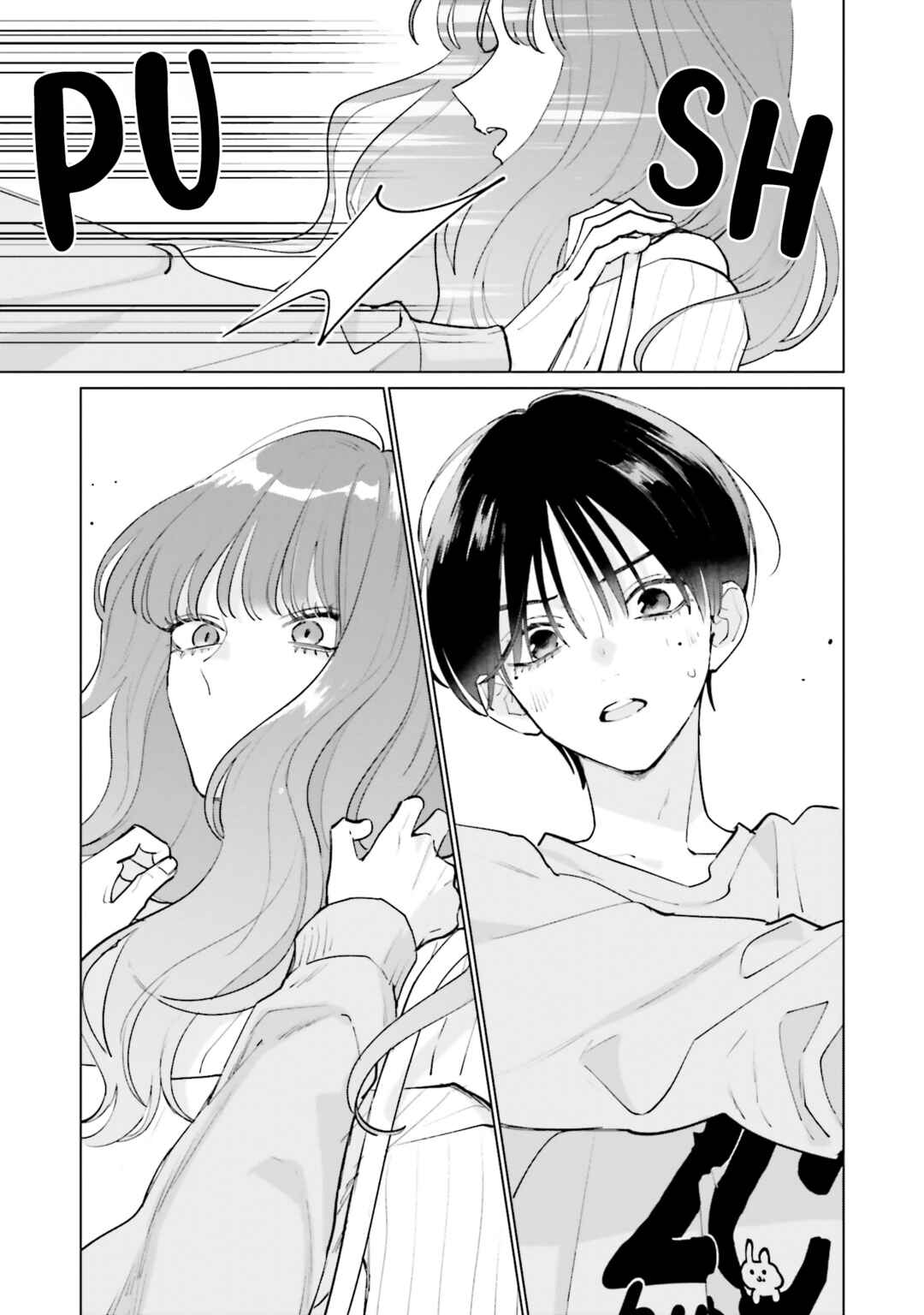 Page 11 Chapter 19 Studio Cabana
