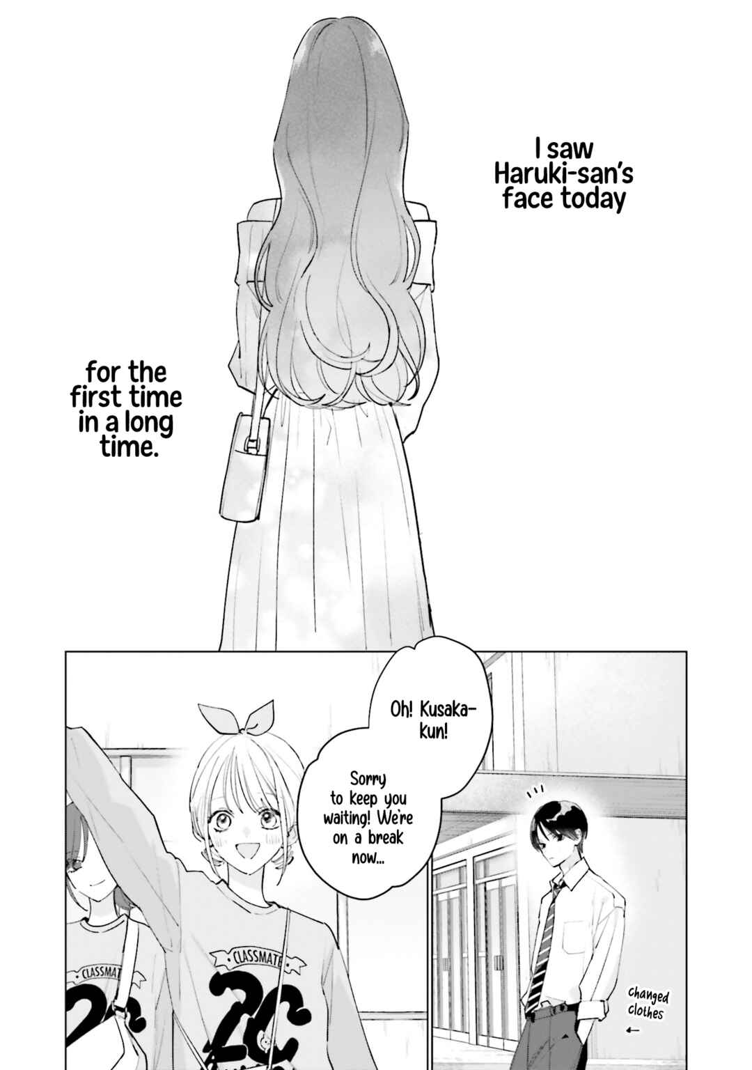 Page 17 Chapter 19 Studio Cabana