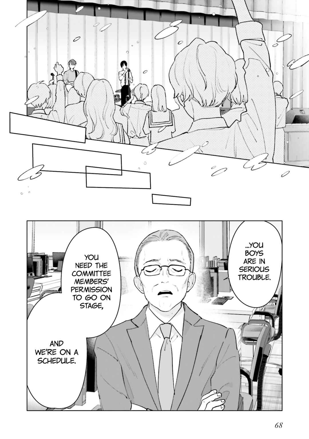 Page 33 Chapter 19 Studio Cabana