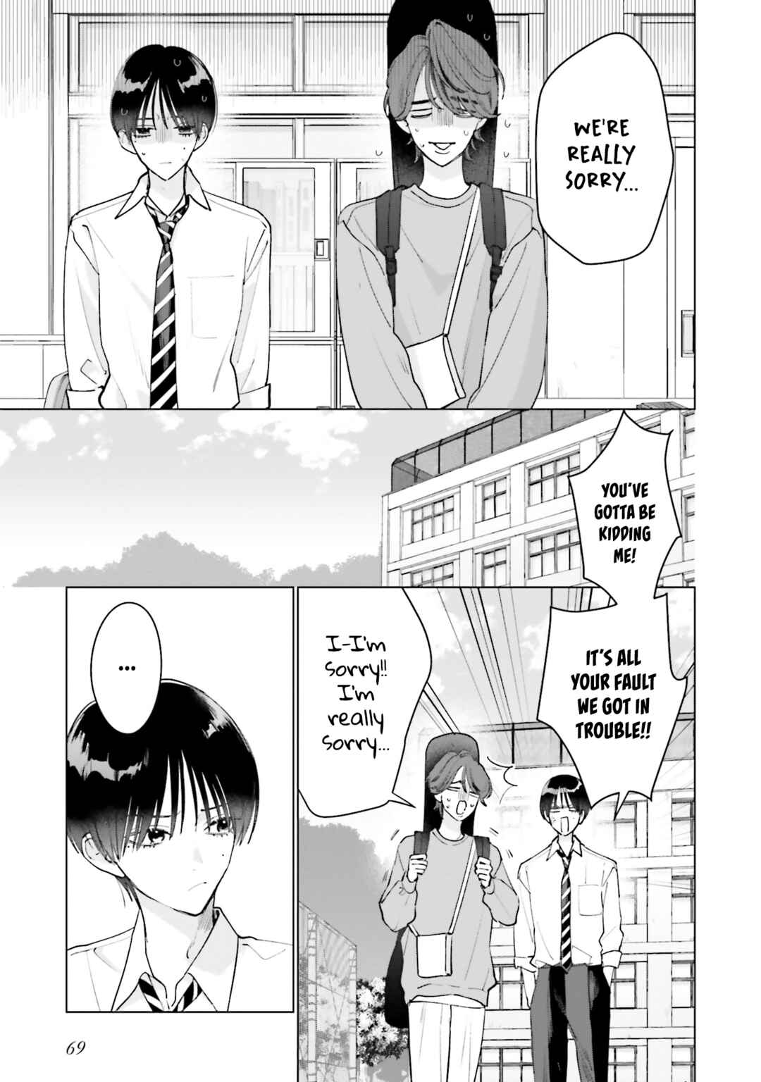 Page 34 Chapter 19 Studio Cabana