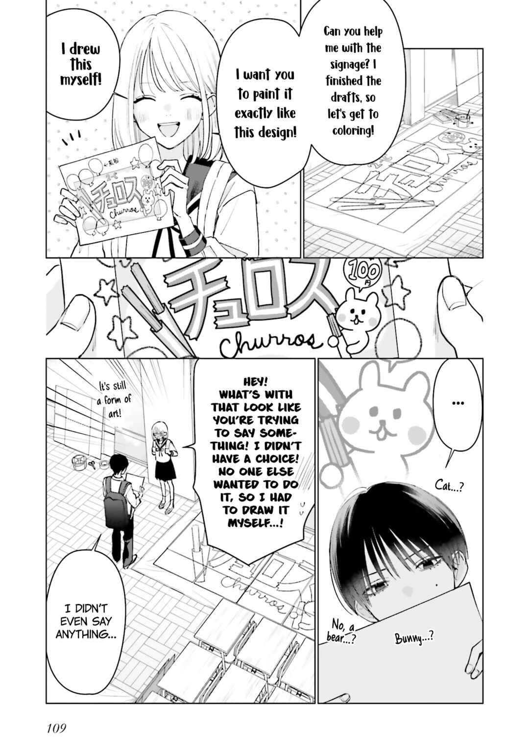 Page 17 Chapter 16 Studio Cabana