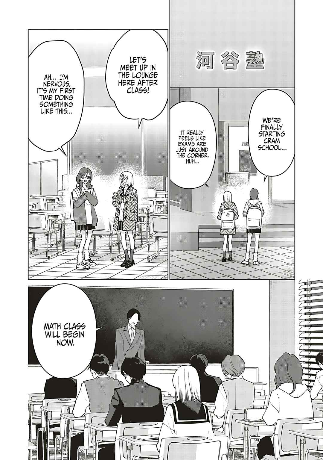 Page 6 Chapter 29 Studio Cabana